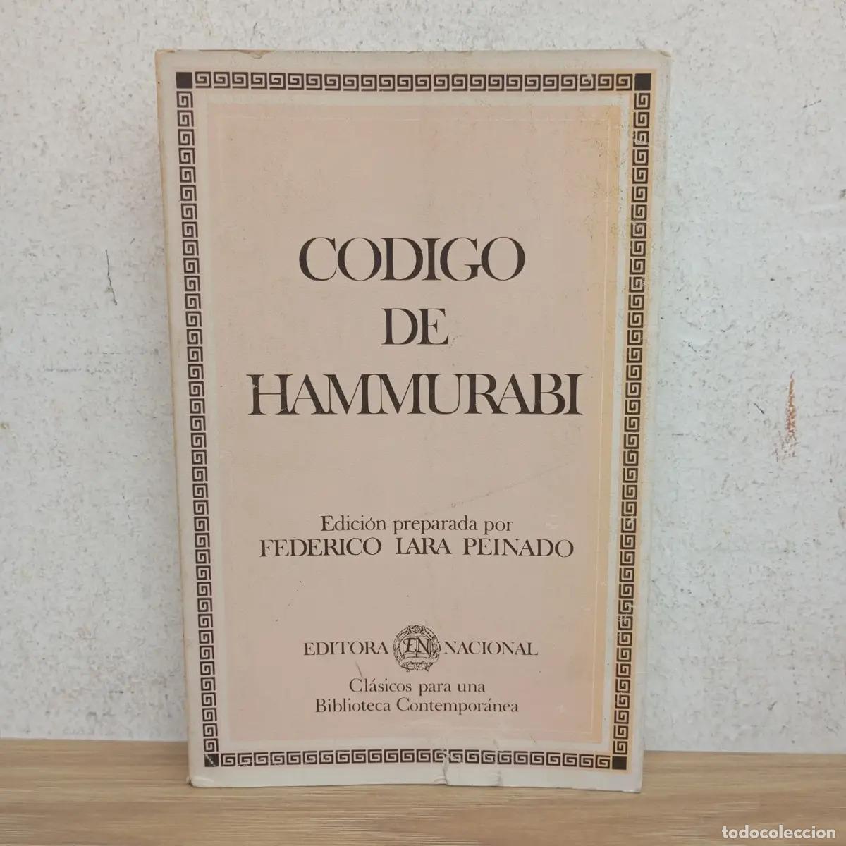 Libros: C&oacute;digo de Hammurabi det - Federico Lara Peinado - Foto 1