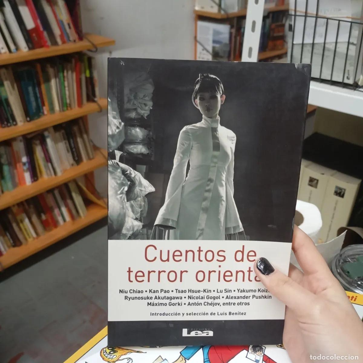 B&uuml;cher: Cuentos de terror oriental - VVAA