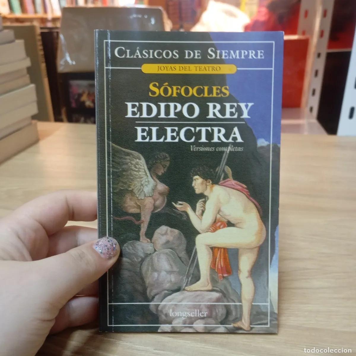 Libros: Edipo Rey - Electra - S&oacute;focles - Foto 1