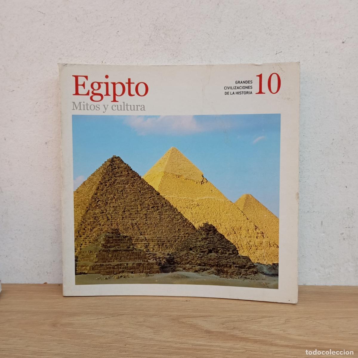 B&uuml;cher: Egipto mitos y cultura - Pablo Colazzo