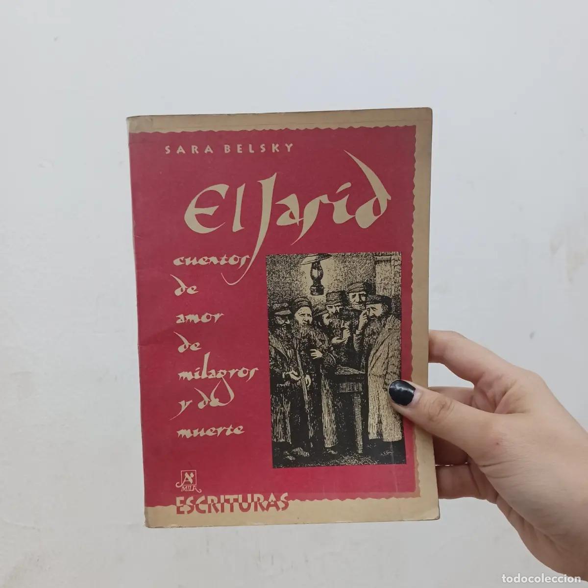 Libros: El Jarid - Sara Belsky - Foto 1