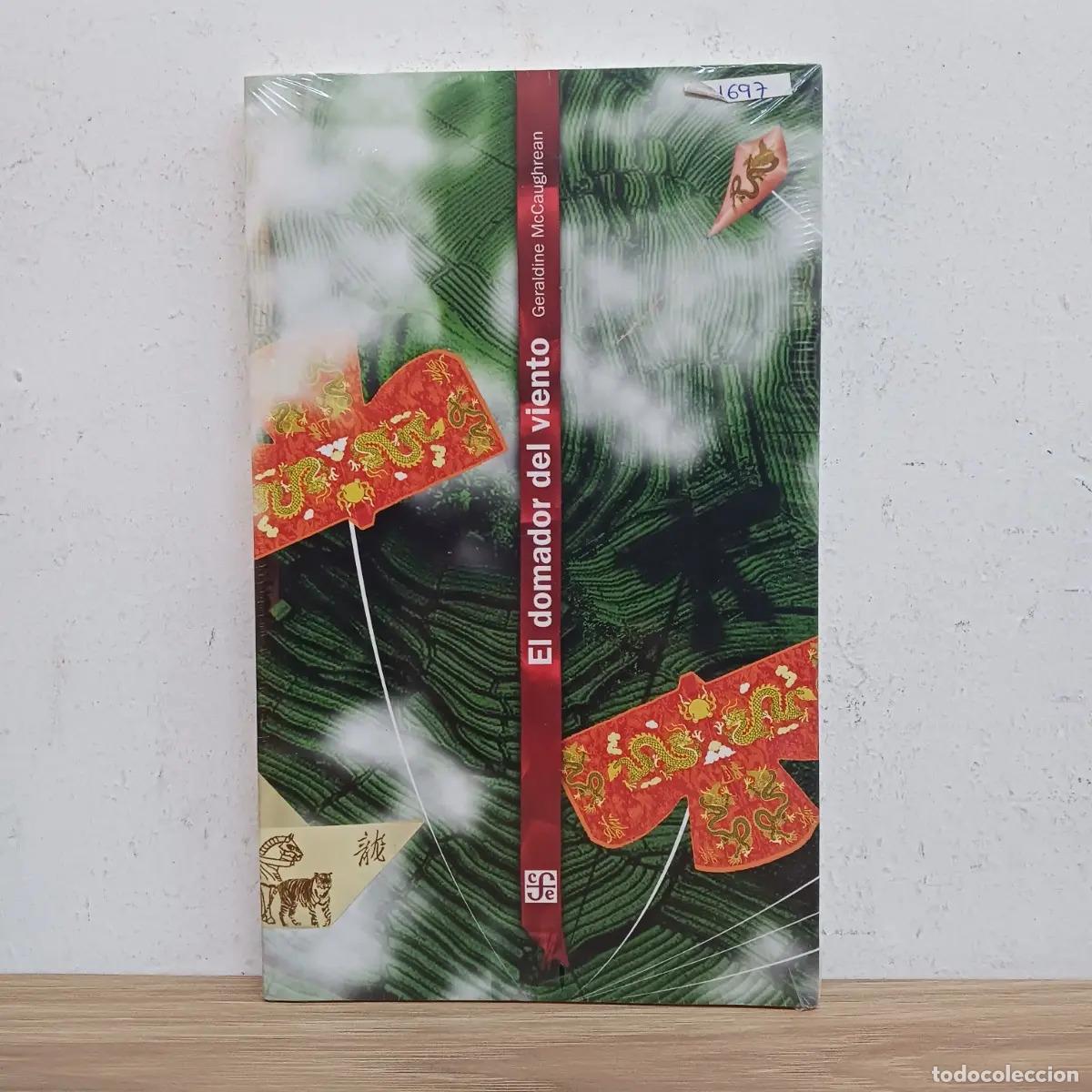 Libros: El domador del viento - Geraldine McCaughrean - Foto 1