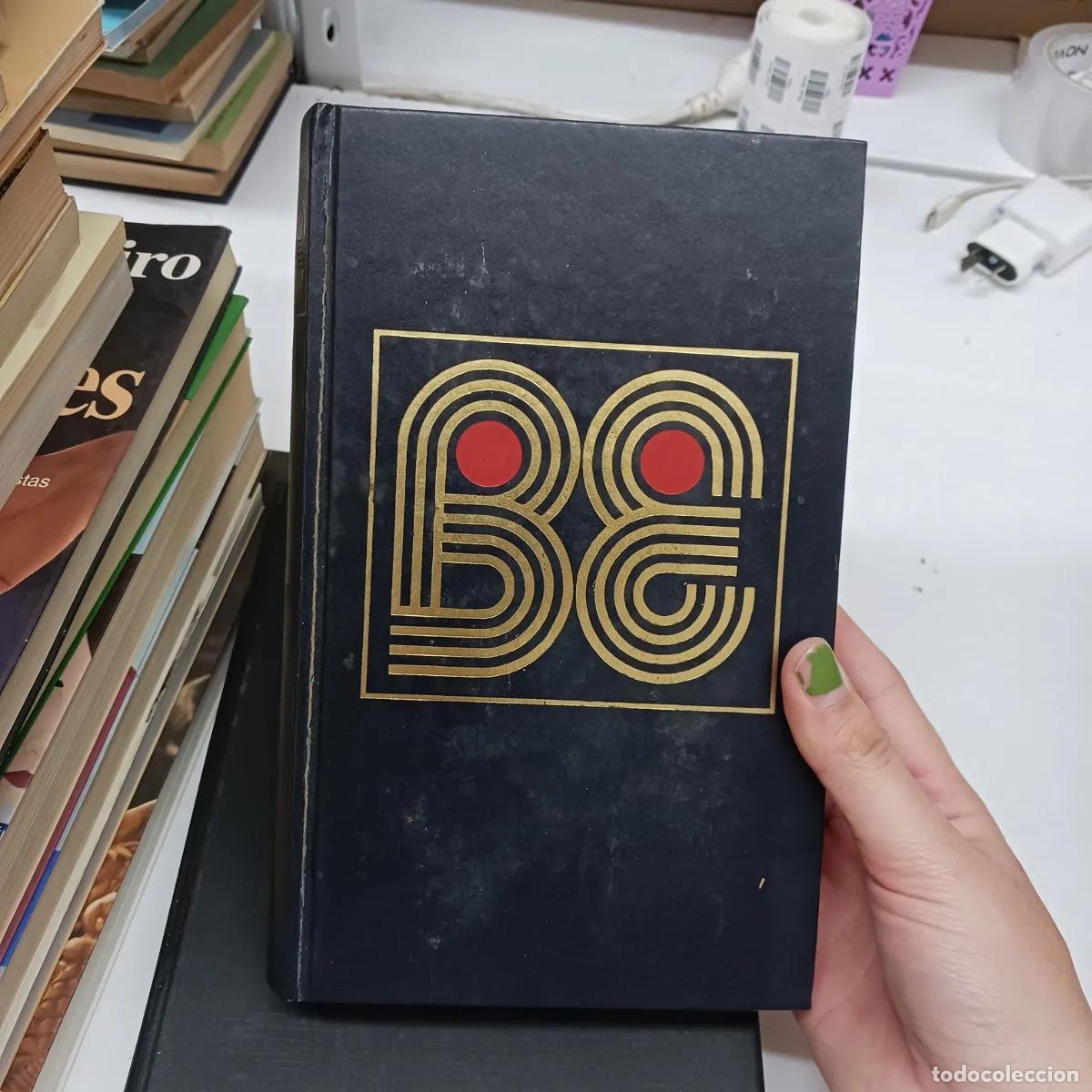 B&uuml;cher: El filo de la navaja - W. Somerset Maugham
