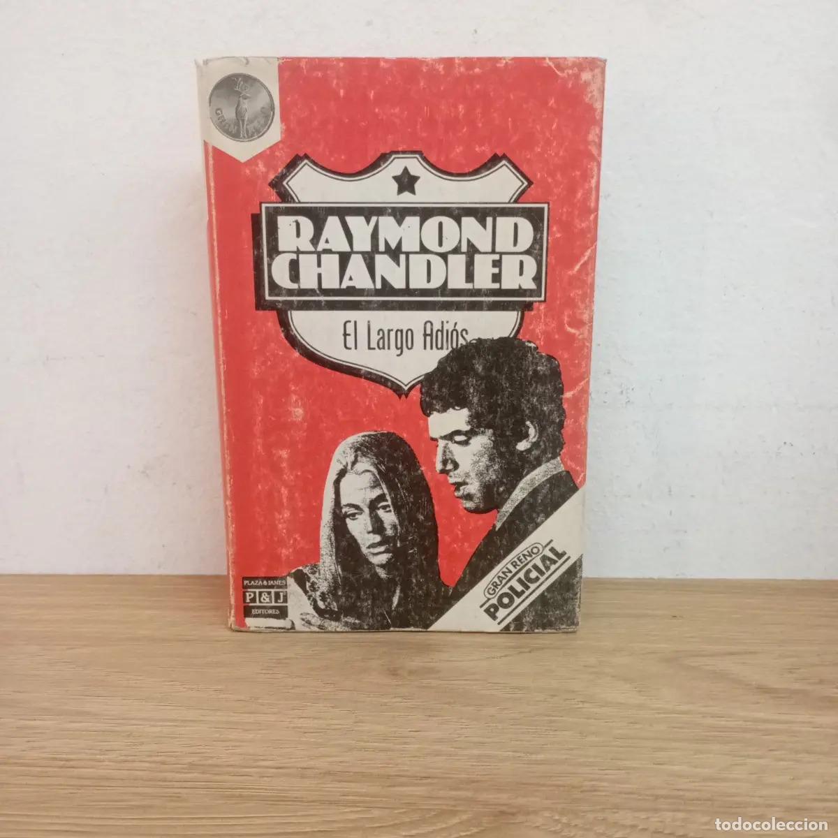 Libros: El largo adi&oacute;s - Raymond Chandler - Foto 1