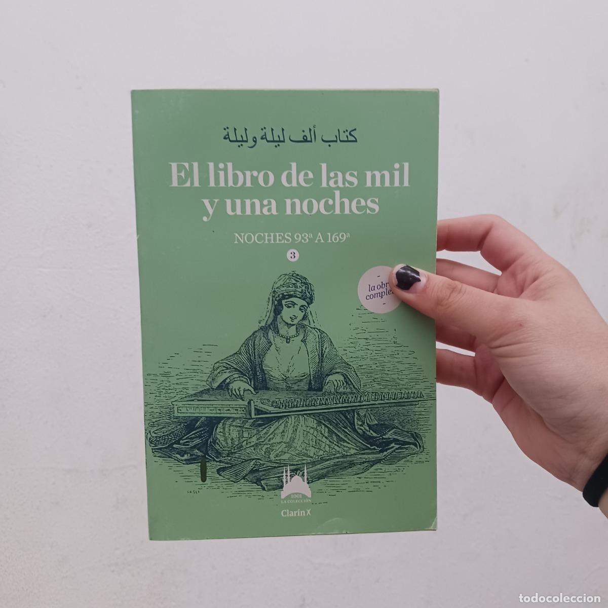Libros: El libro de las mil y una noches 3 - An&oacute;nimo - Foto 1