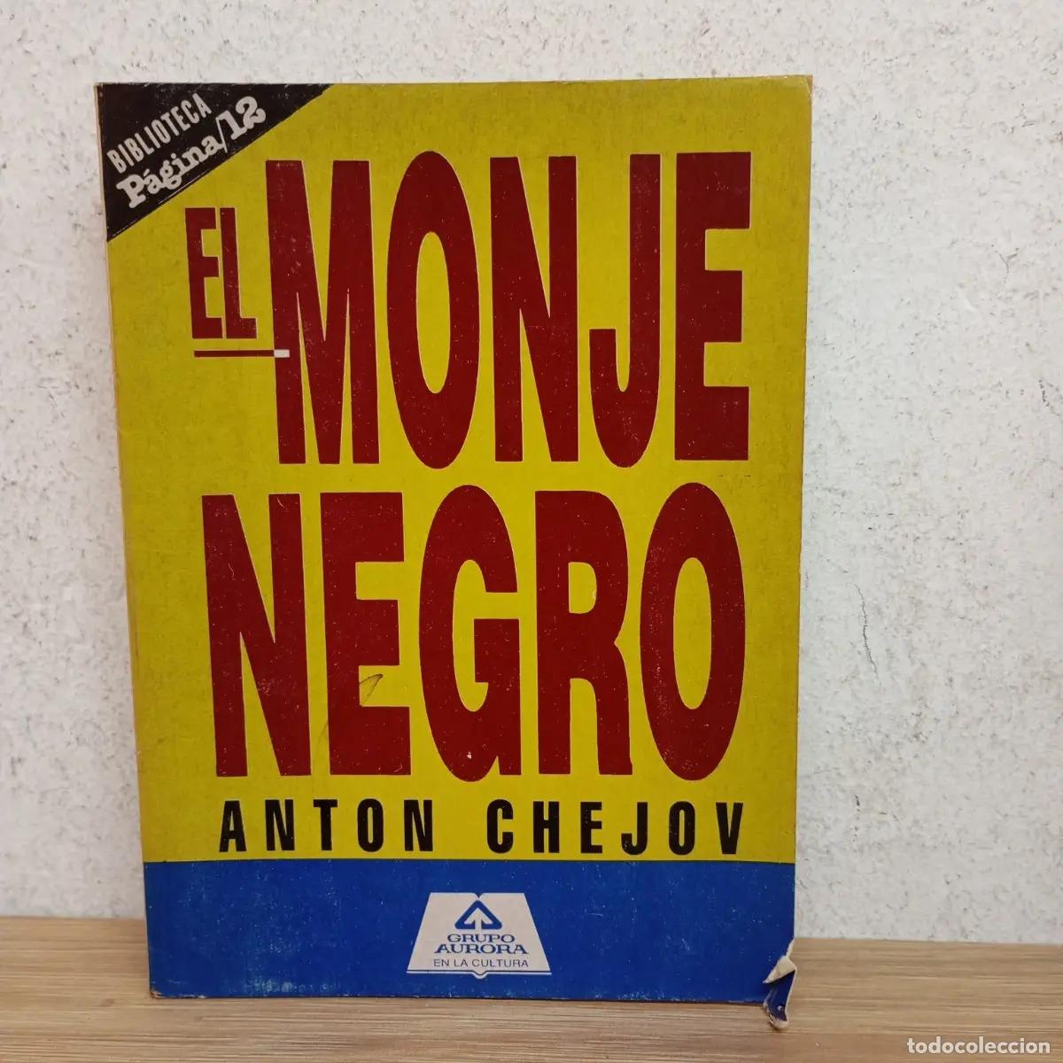 Libros: El monje negro - Anton Ch&eacute;jov - Foto 1