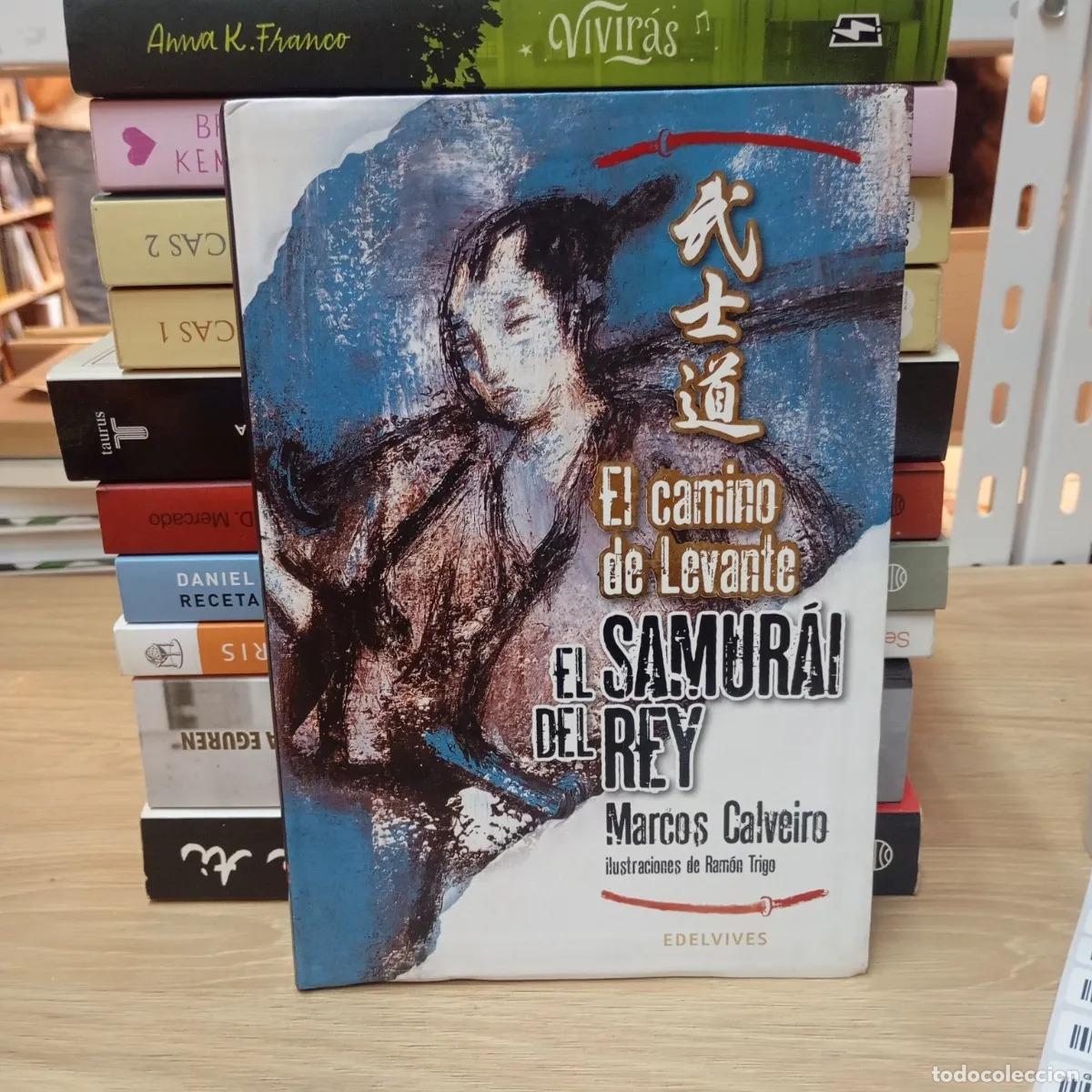 Libros: El samur&aacute;i del rey 1 - Marcos Calveiro - Foto 1