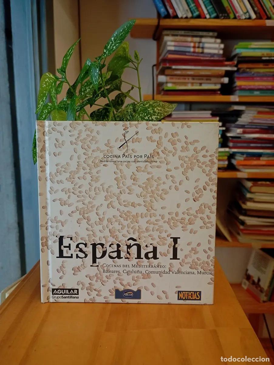 Libros: Espa&ntilde;a I - Varios autores - Foto 1