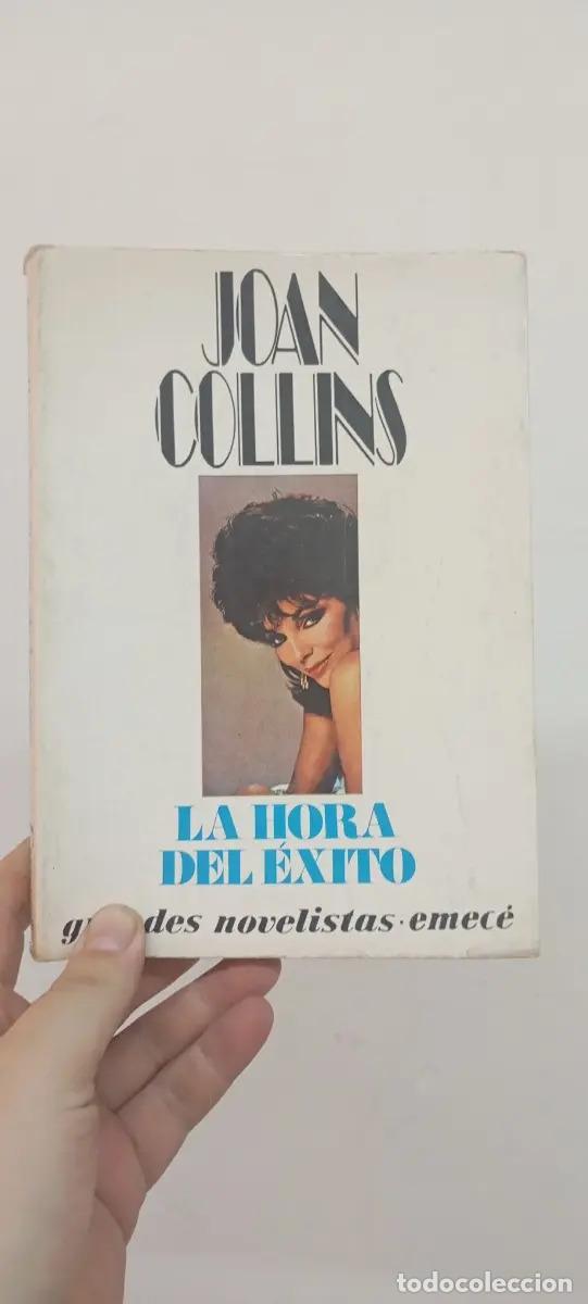 Libros: La hora del &eacute;xito - Joan Collins - Foto 1