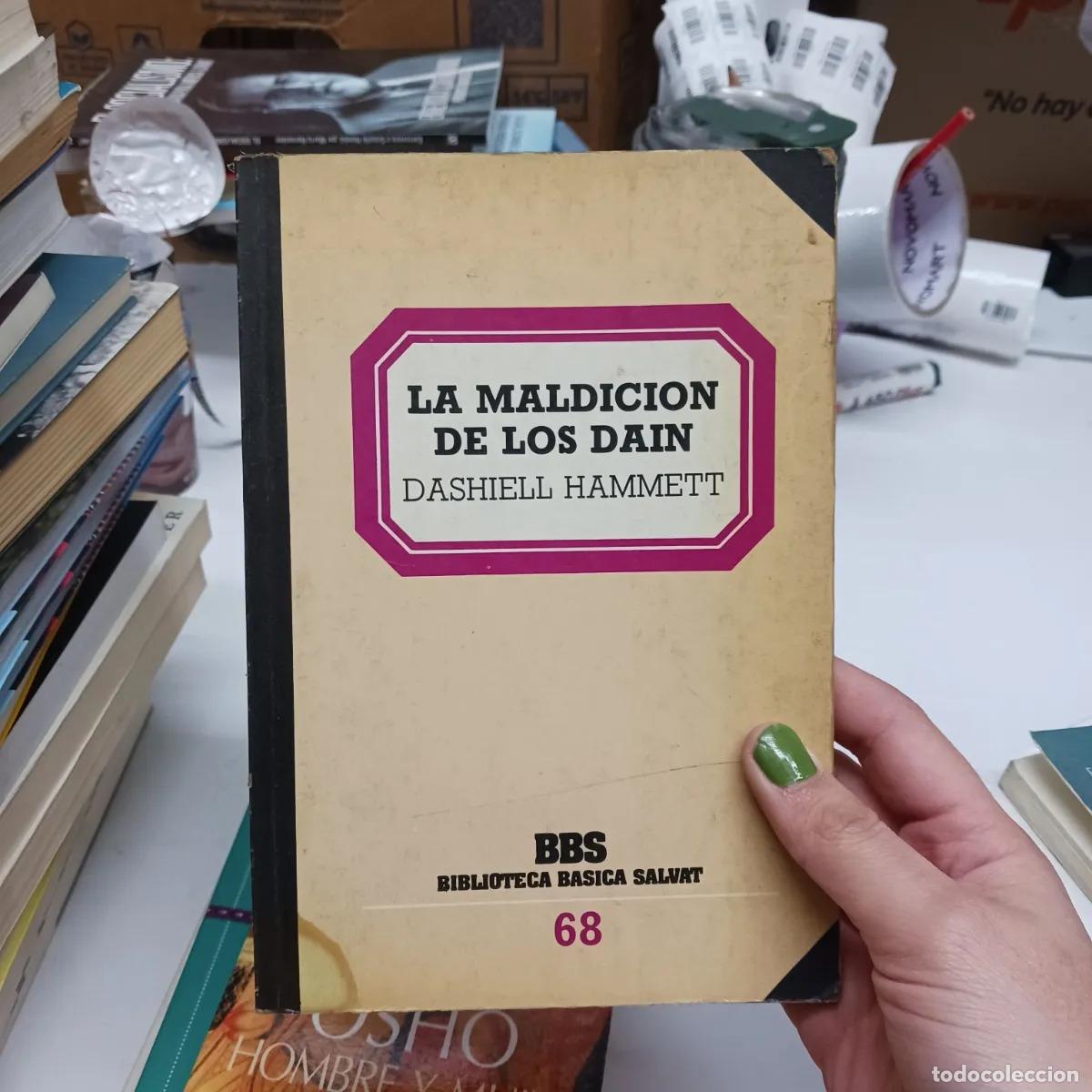 Libros: La maldicion de los Dain (det.) - Dashiell Hammett - Foto 1