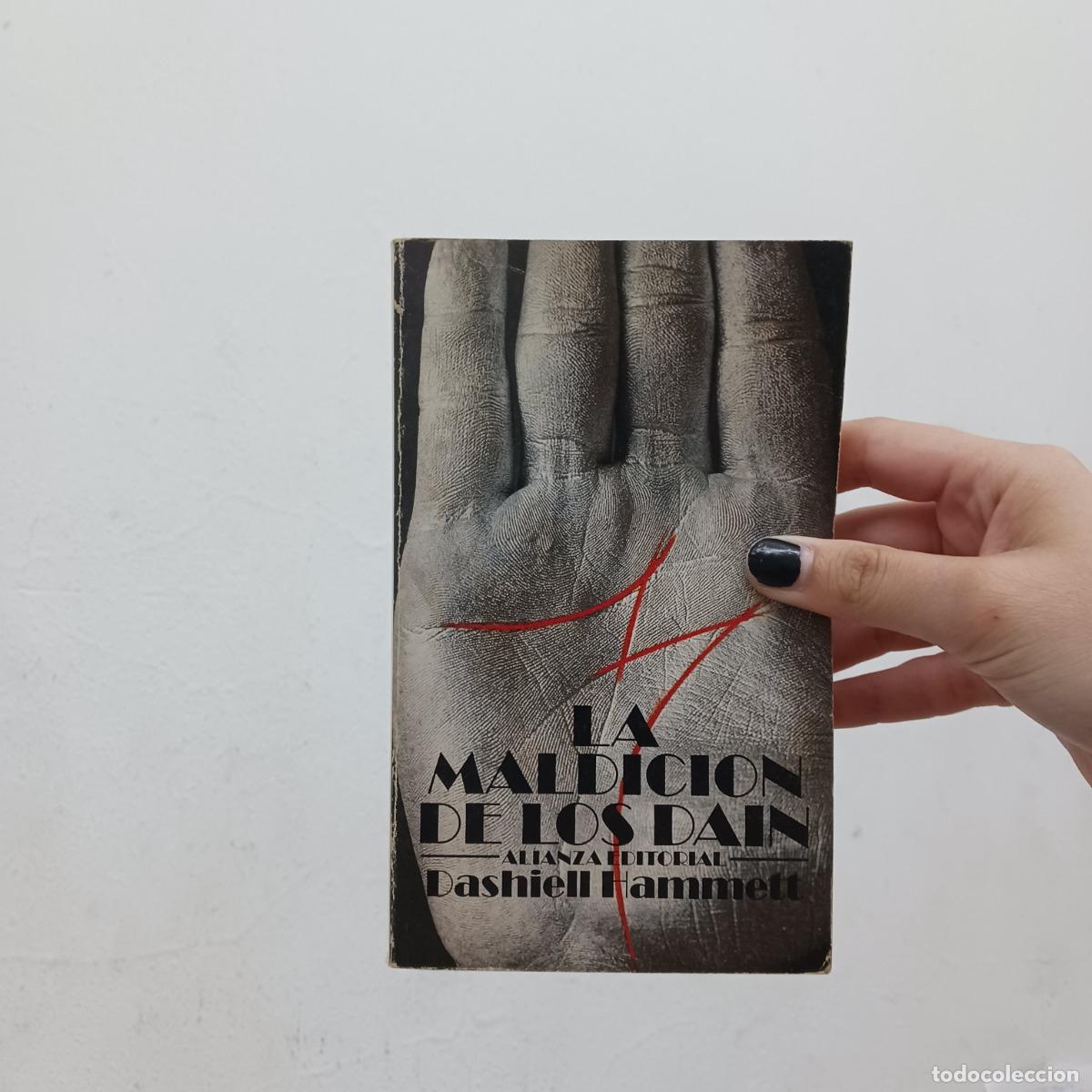 Libros: La maldicion de los Dain - Dashiell Hammett - Foto 1