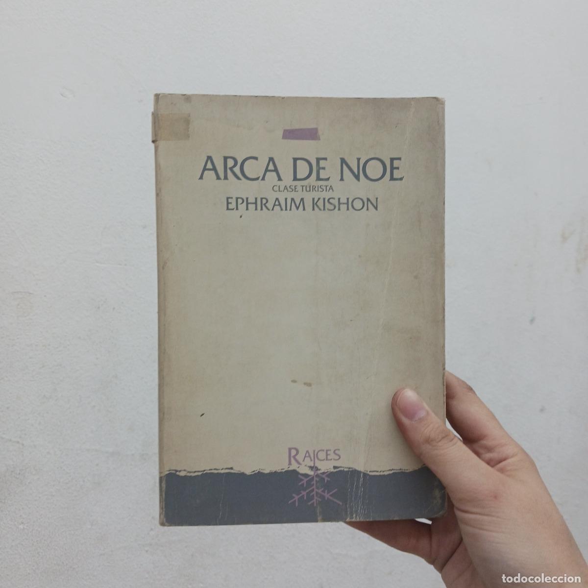 B&uuml;cher: Arca de Noe - Ephraim Kishon