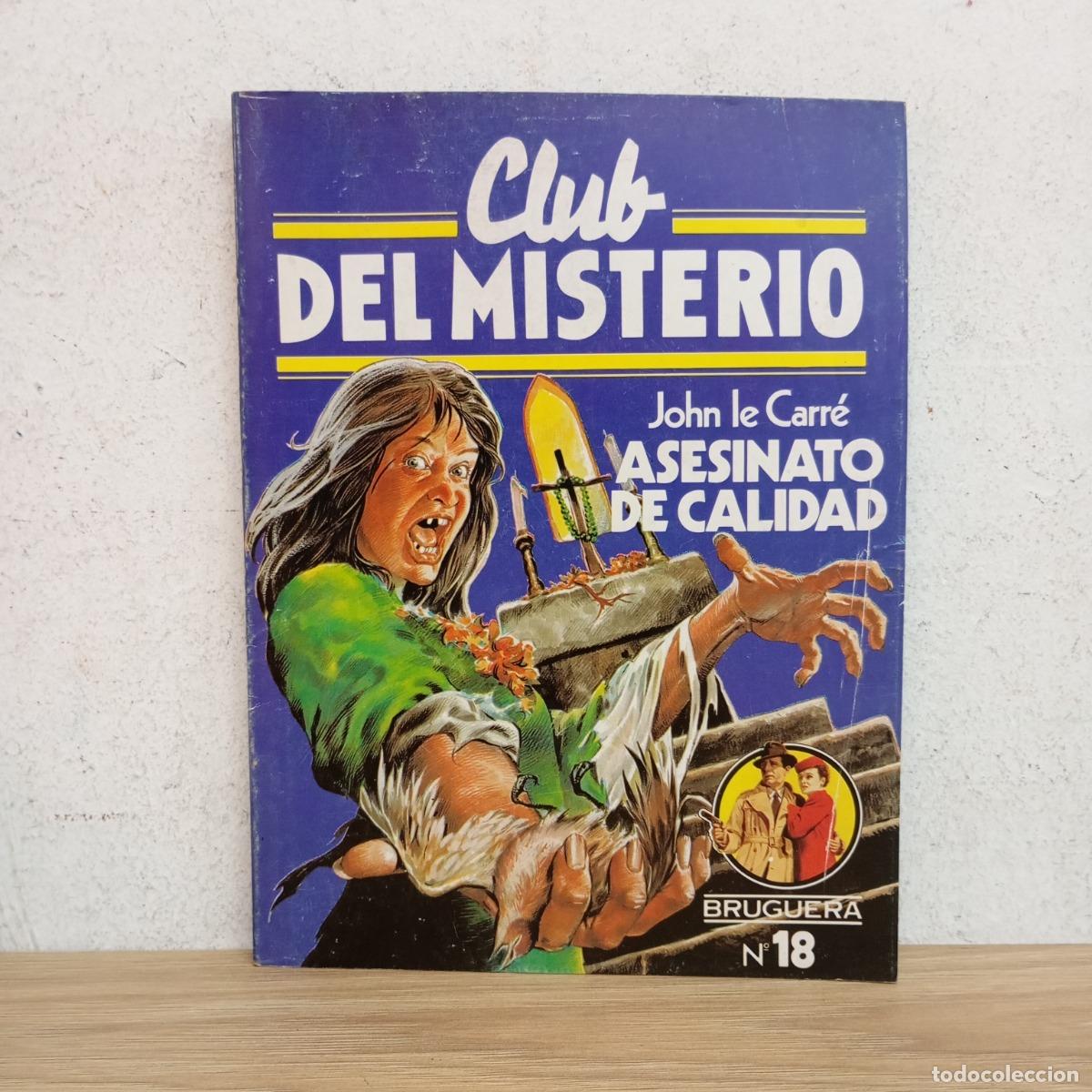 B&uuml;cher: Asesinato de calidad - John Le Carr&eacute;
