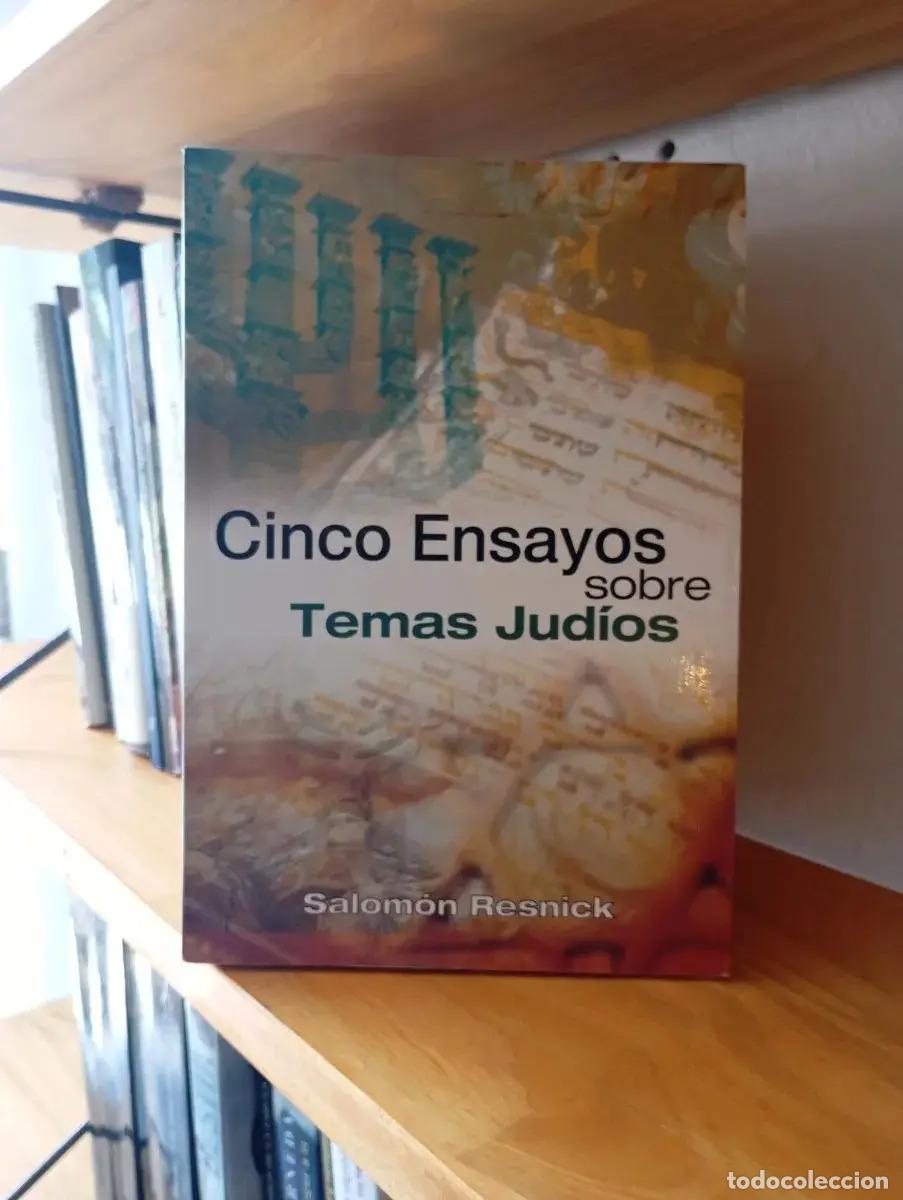Libros: Cinco ensayos sobre temas jud&iacute;os - Salom&oacute;n Resnick - Foto 1
