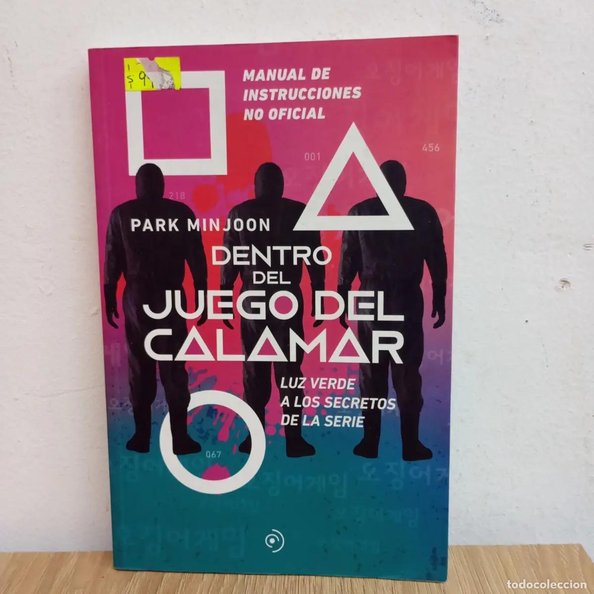 Libros: Dentro del juego del calamar - Park Minjoon - Foto 1