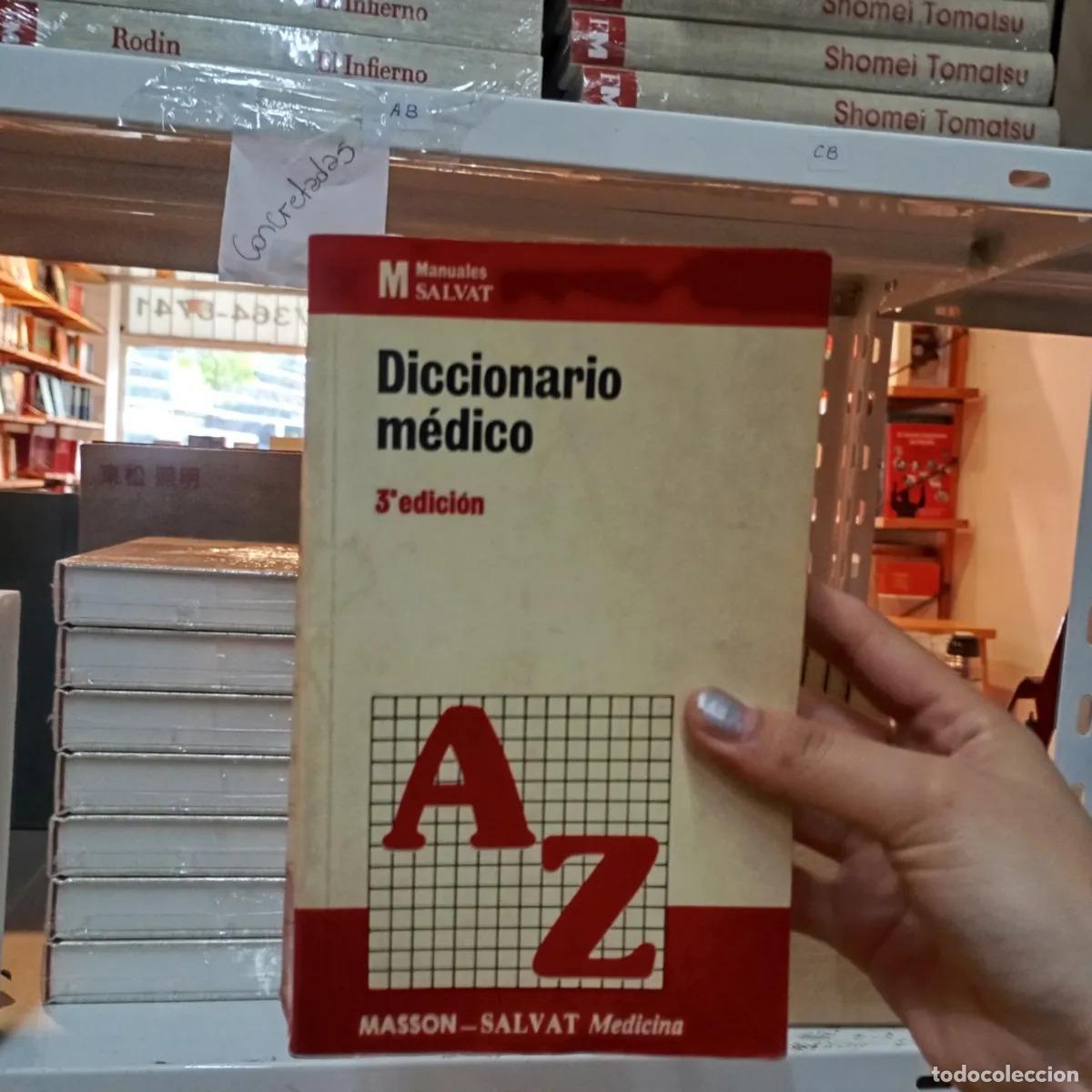 Livros em segunda m&atilde;o: Diccionario medico - VVAA