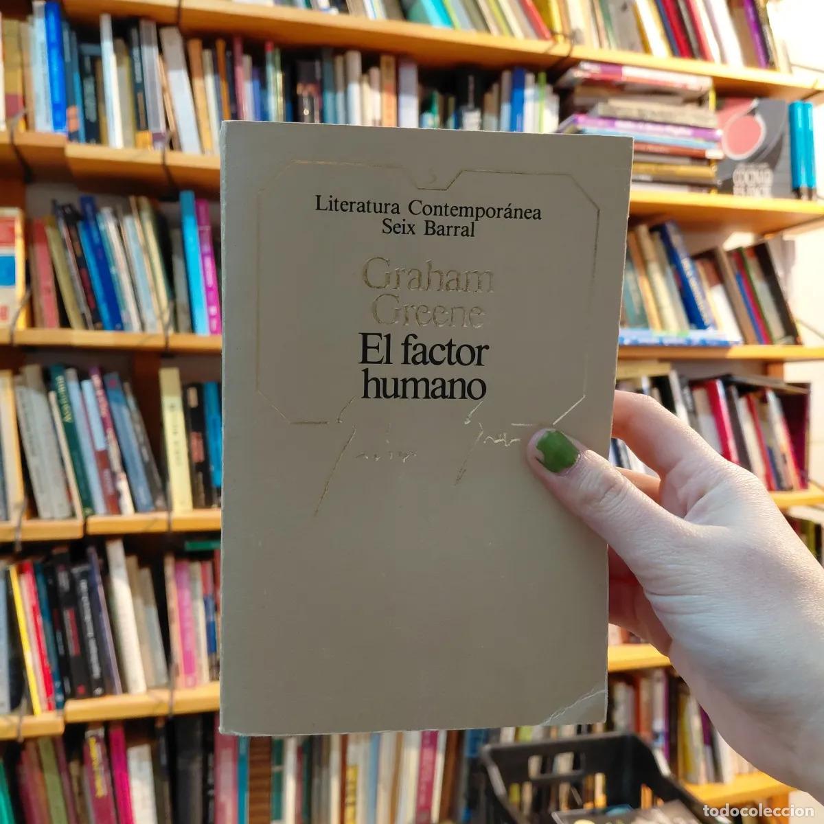 Libros: El factor humano (det.) - Graham Greene - Foto 1