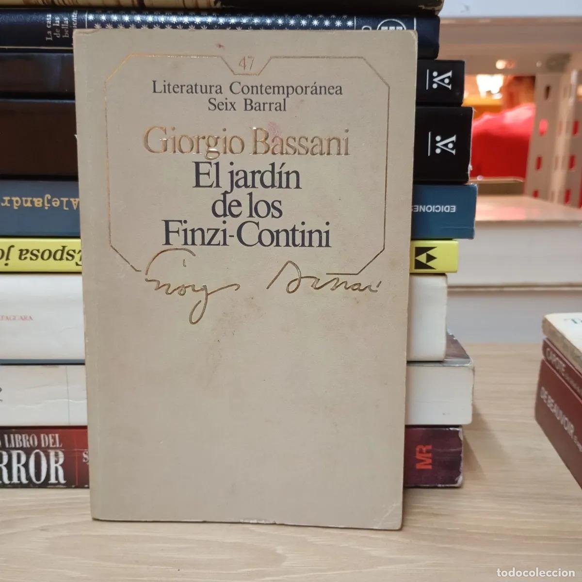 books: El jard&iacute;n de los Finzi-Contini - Giorgio Bassani