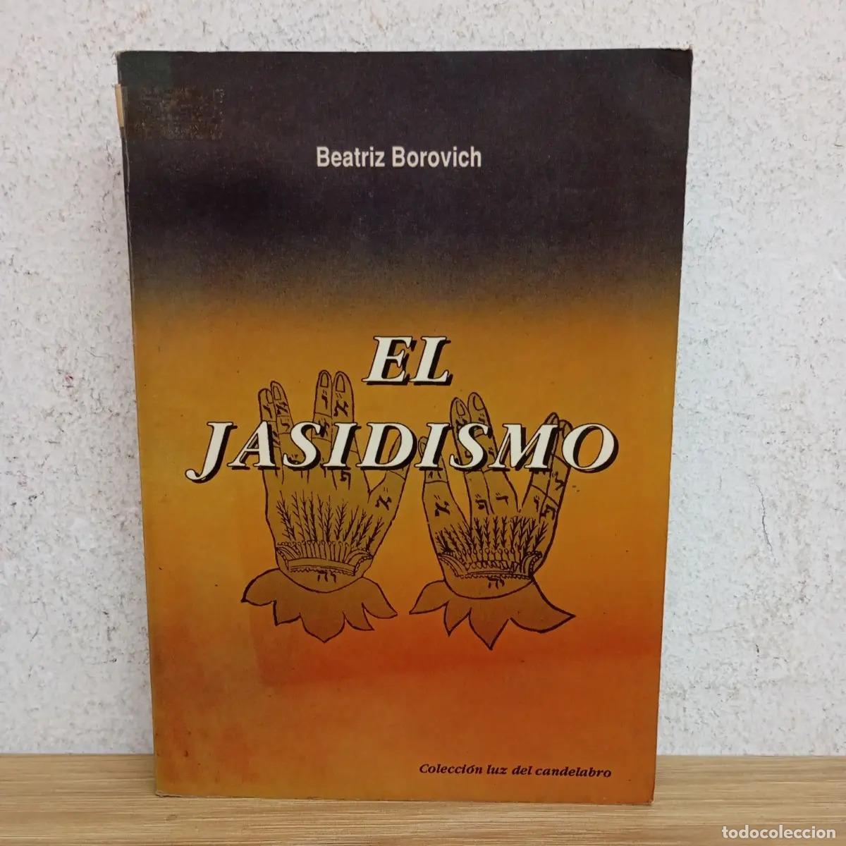 Libros: El jasidismo - Beatriz Borovich - Foto 1