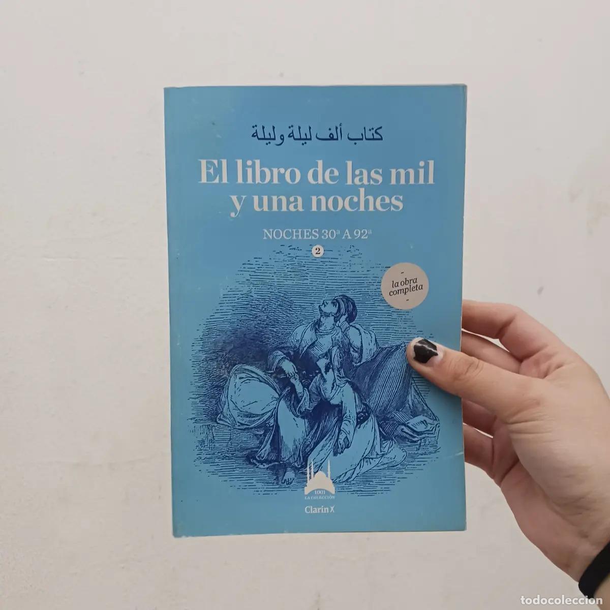 Libros: El libro de las mil y una noches 2 - An&oacute;nimo - Foto 1