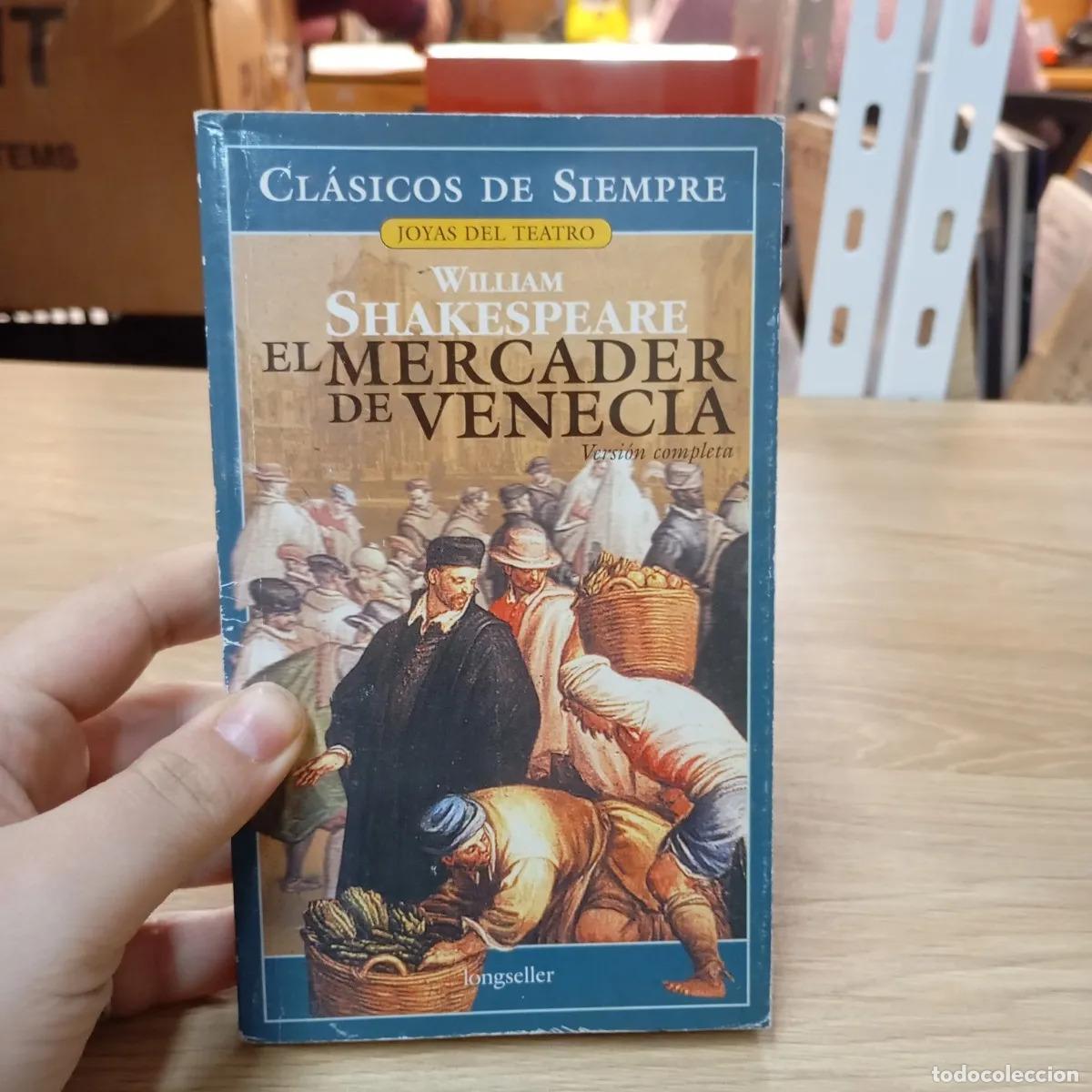 Libros: El mercader de Venecia - William Shakespeare - Foto 1