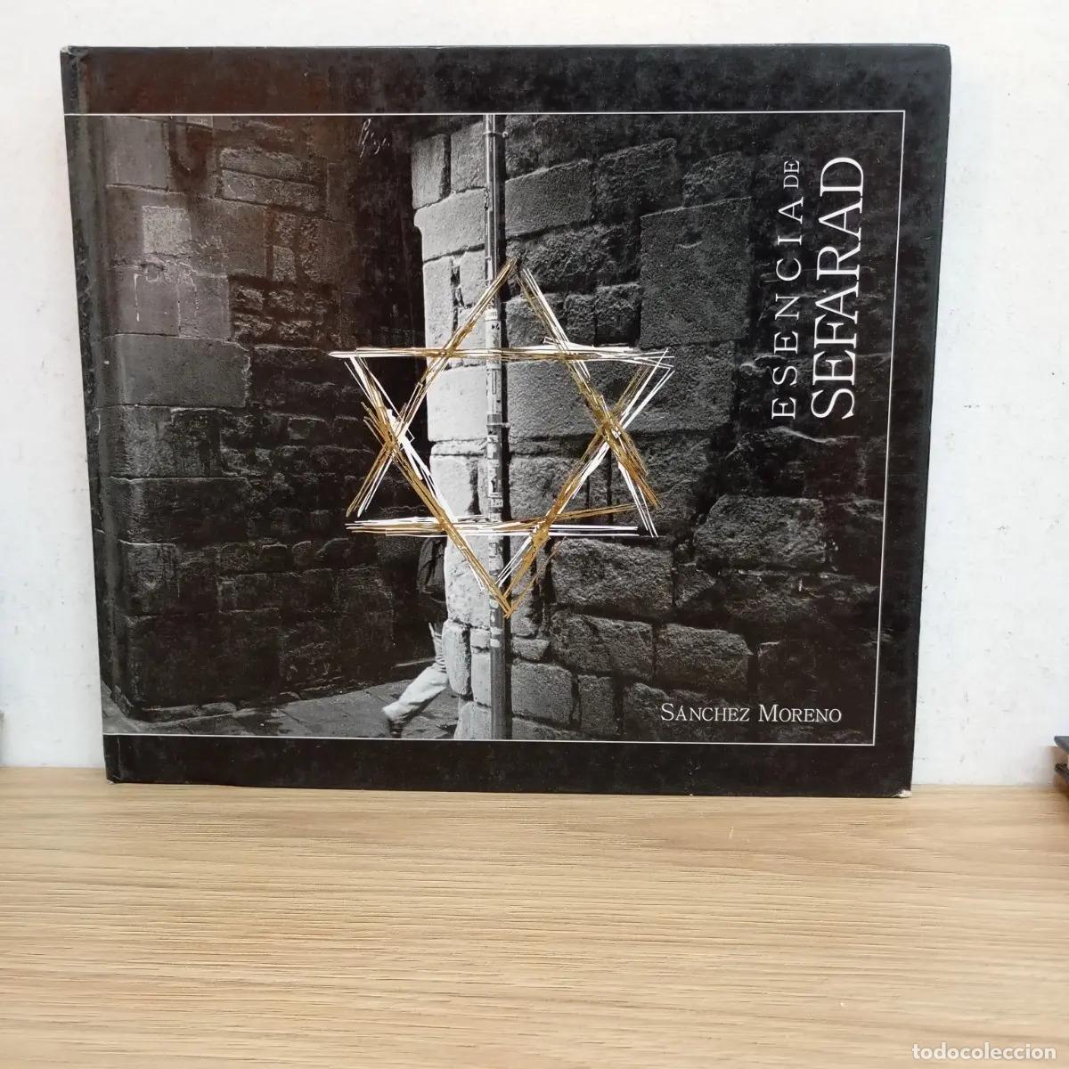 Libros: Esencia de Sefarad - S&aacute;nchez Moreno - Foto 1
