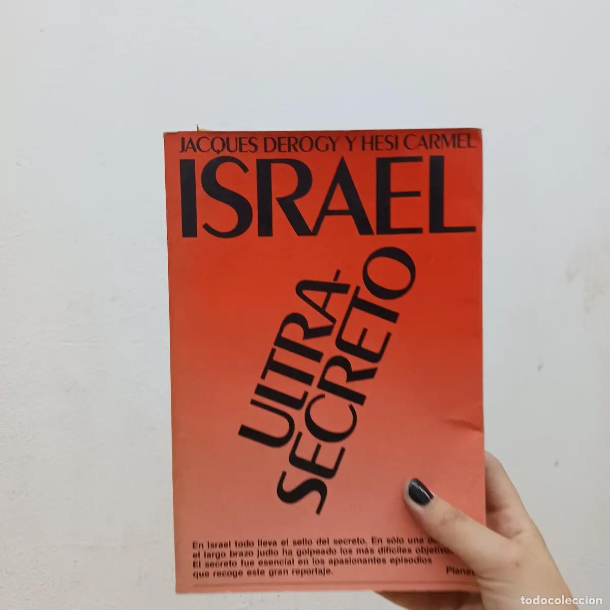 Livres: Israel: ultra secretos (det.) - Jacques Degory, Hesi Carmel