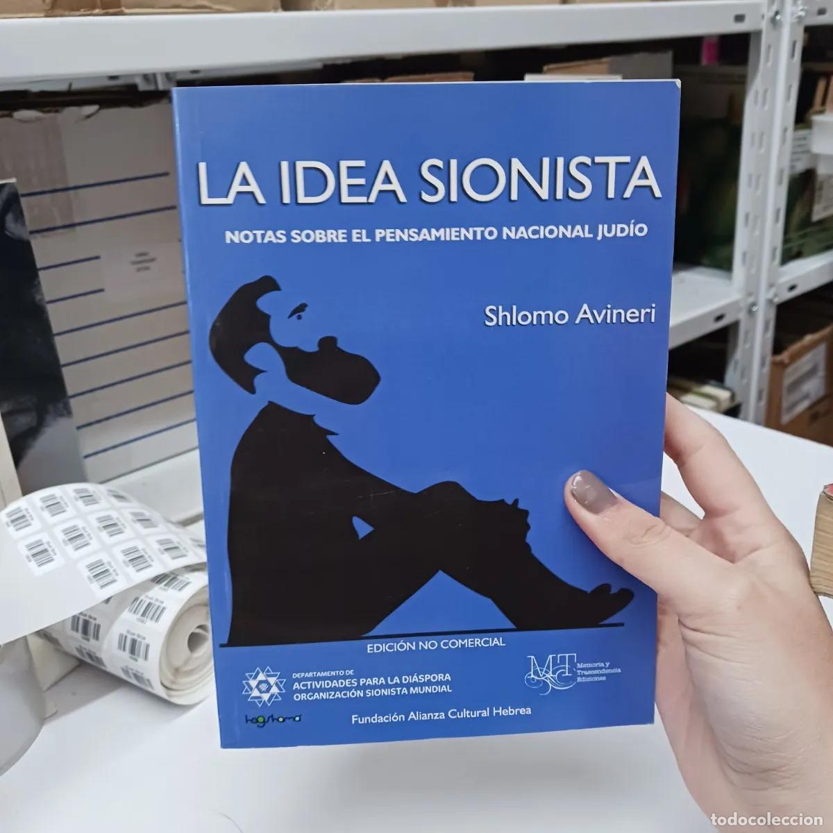 B&uuml;cher: La idea sionista - Sholmo Avineri