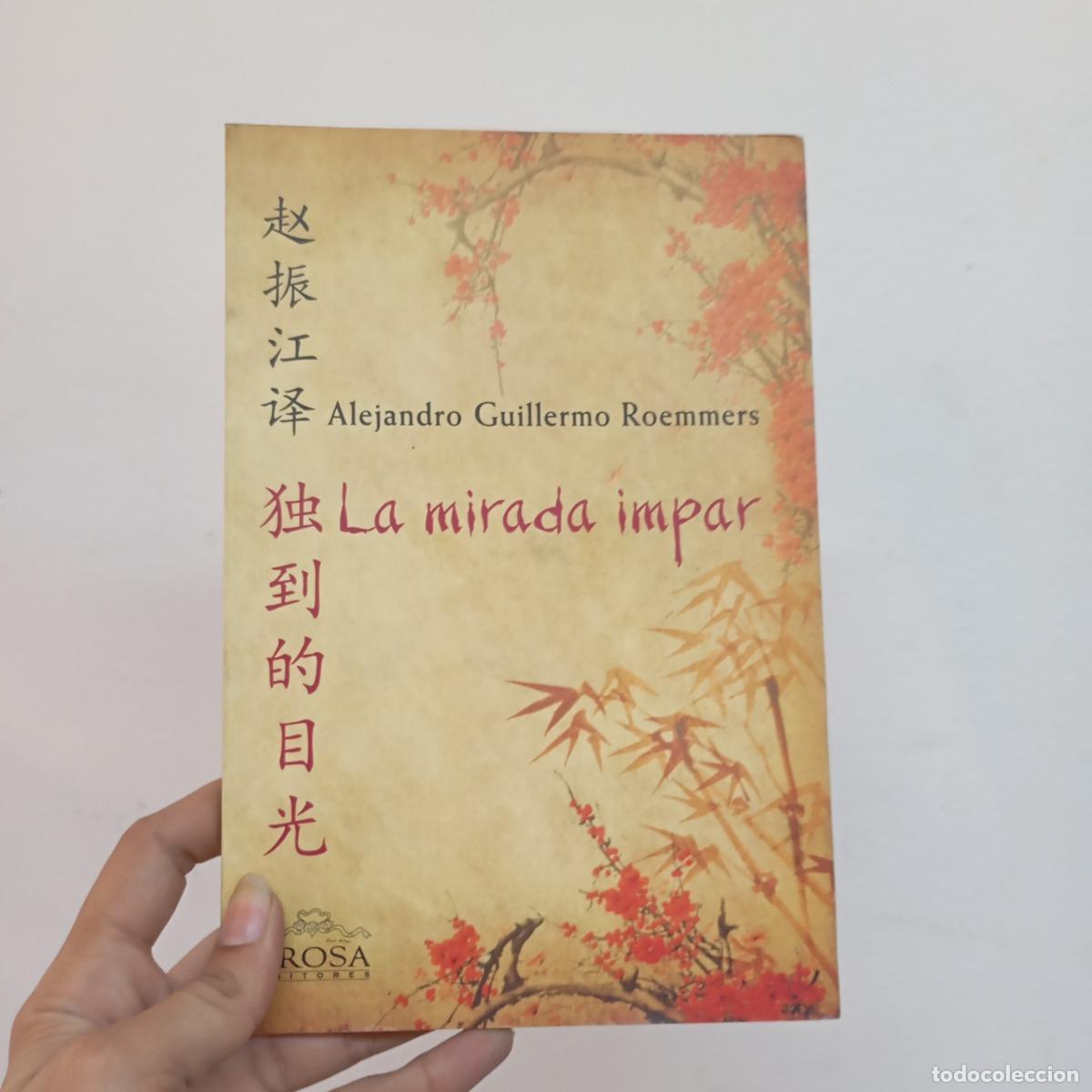 books: La mirada impar. Espa&ntilde;ol/japon&eacute;s - Alejandro Guillermo Roemmers
