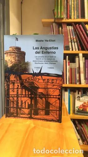 Livros em segunda m&atilde;o: Las Angustias del Enferno - Moshe 'Ha-Elion
