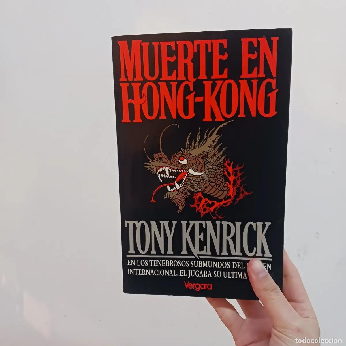 Libros: Muerte en Honk Kong - Tony Kendrick - Foto 1
