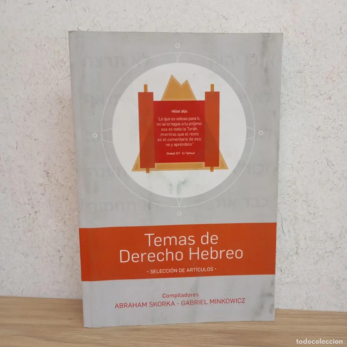 Libros: Temas de derecho hebreo - Skorka, Minkowicz - Foto 1