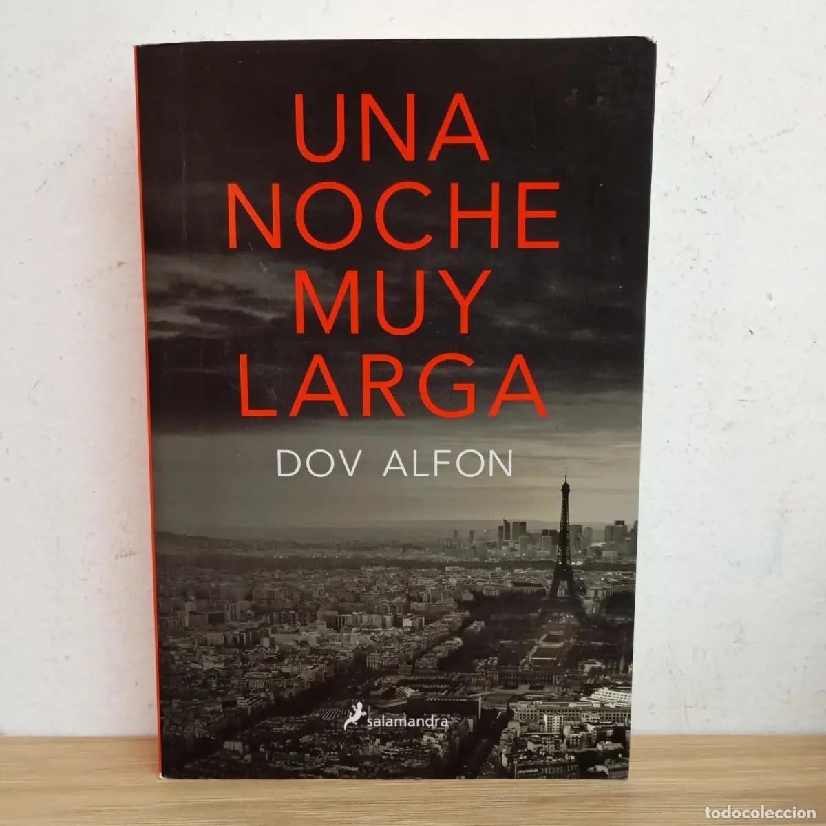Libros: Una noche muy larga - Dov Alfon - Foto 1