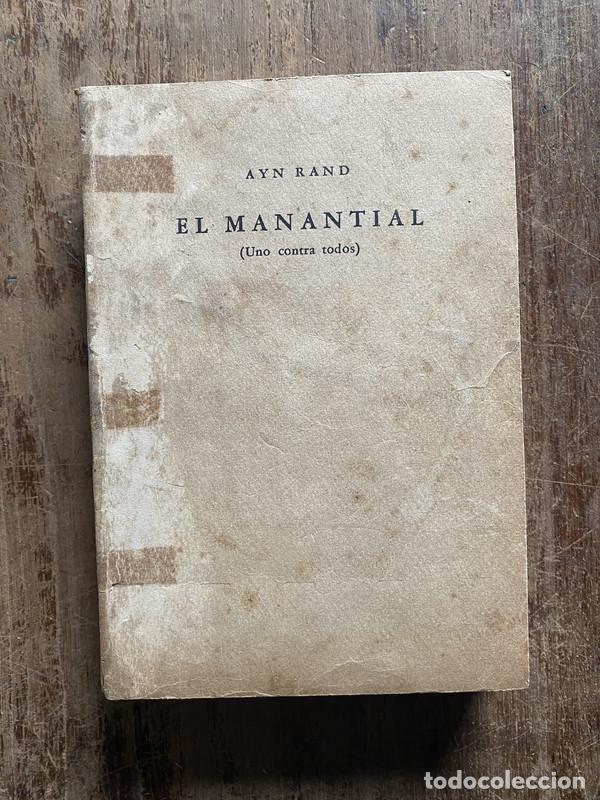 Libros: El Manantial - Rand Ayn - Foto 1