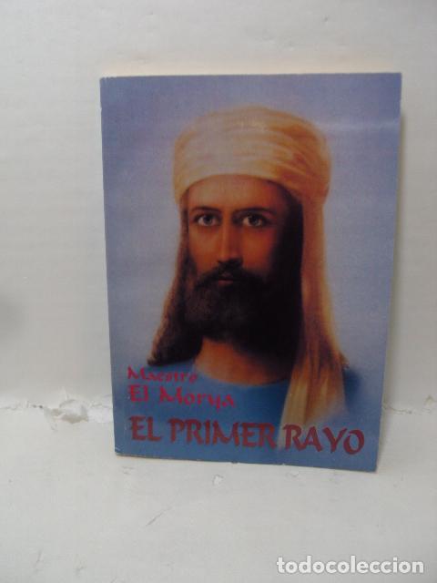 Livres: EL PRIMER RAYO - Maestro El Morya