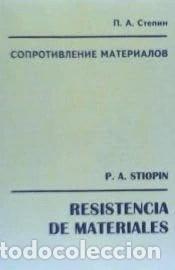 Libros: Resistencia de materiales- 9785884170391