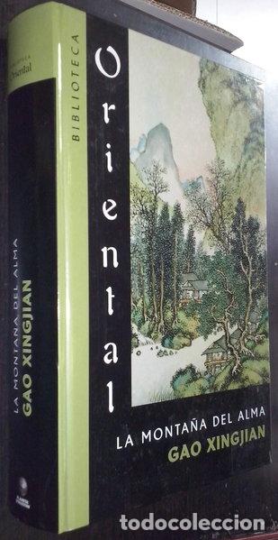 Libros: La monta&ntilde;a del alma- 9788467411980