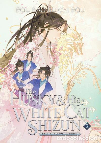 Libros: The Husky and His White Cat Shizun, Vol. 2- 9781638589334