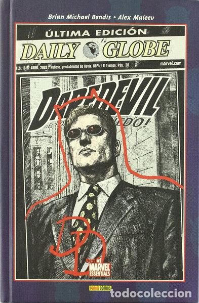B&uuml;cher: Marvel Knights Daredevil 5- 9788496874343