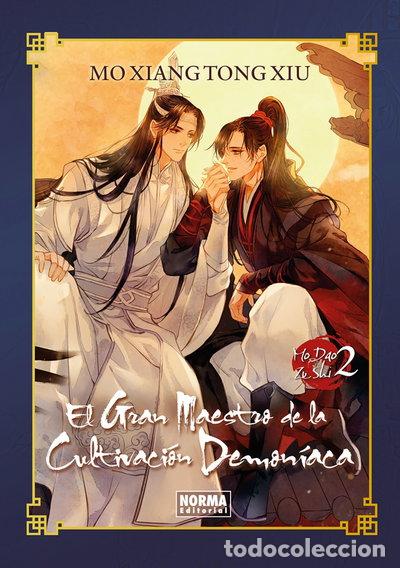 Libros: El gran maestro de la cultivaci&oacute;n demon&iacute;aca 02- 9788467970425