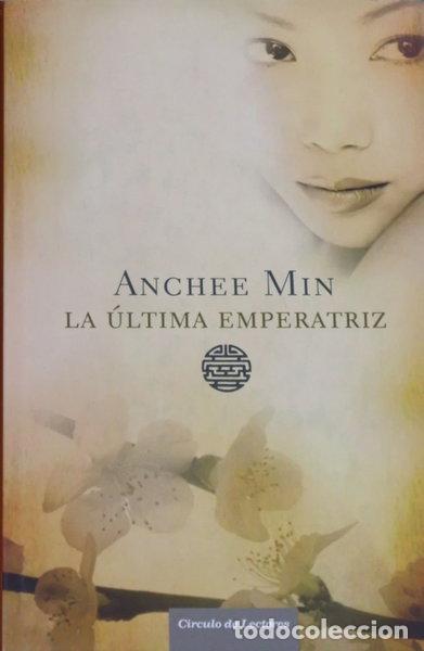 Libri di seconda mano: La &uacute;ltima emperatriz- 9788467230796