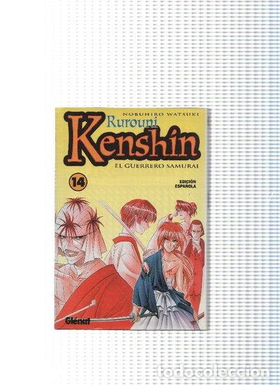 Libros: Rurouni Kenshin 14- 9788484490777