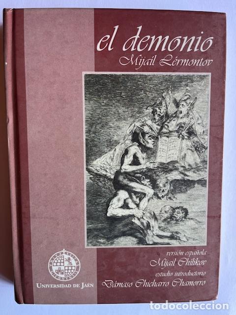 B&uuml;cher: L&Eacute;RMONTOV, MIJA&Iacute;L - El demonio, poema oriental
