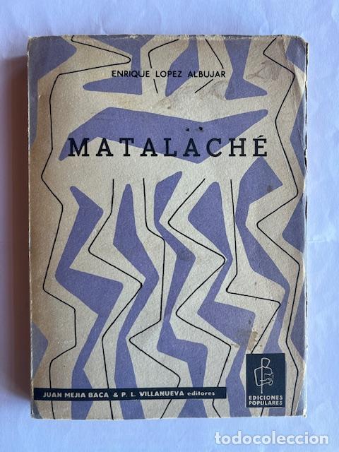 B&uuml;cher: L&Oacute;PEZ ALBUJAR, ENRIQUE - Matalach&eacute;