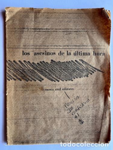 Libros: LAUER, MIRKO - Los asesinos de la u&#769;ltima hora - Foto 1