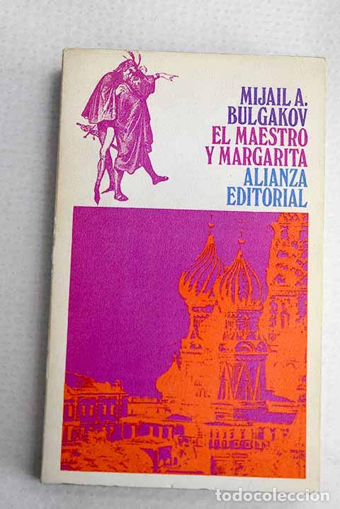 Libros: El maestro y Margarita.- Bulgakov, Mijail A.