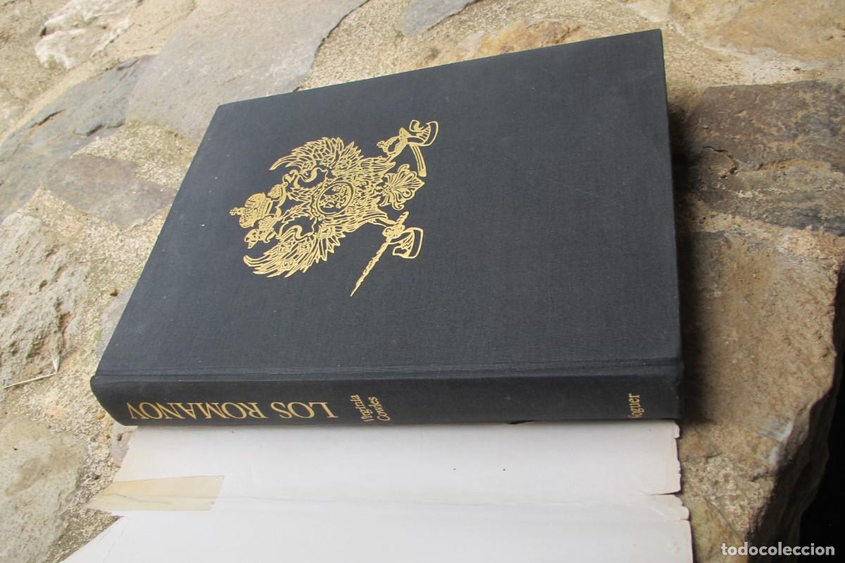 Libros: LOS ROMANOV. VIRGINIA COWLES