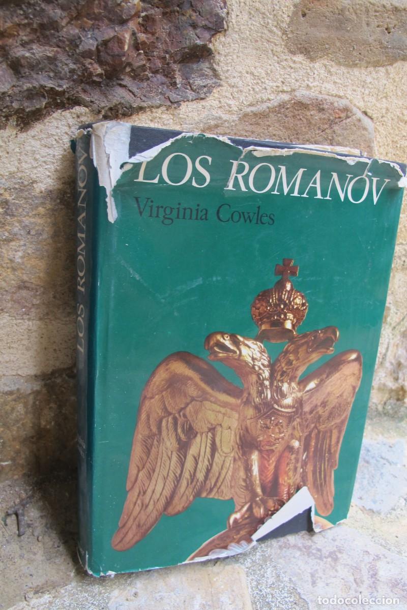 Libros: LOS ROMANOV. VIRGINIA COWLES - Foto 2