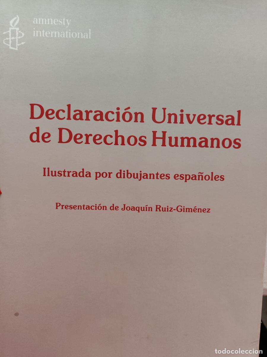 Libros: Declaraci&oacute;n Universal de Derechos Humanos ilustrada por dibujantes espa&ntilde;oles - Amnesty Internacional