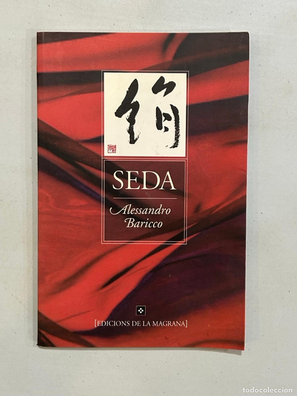 books: Alessandro Baricco - Seda